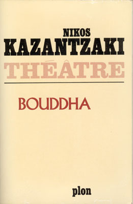 bouddha1982.jpg