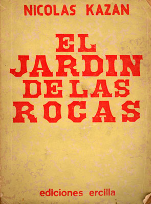 el_jardin1941.jpg