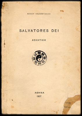 salvatores_dei1927.jpg