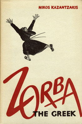 uk_zorba_1959.jpg